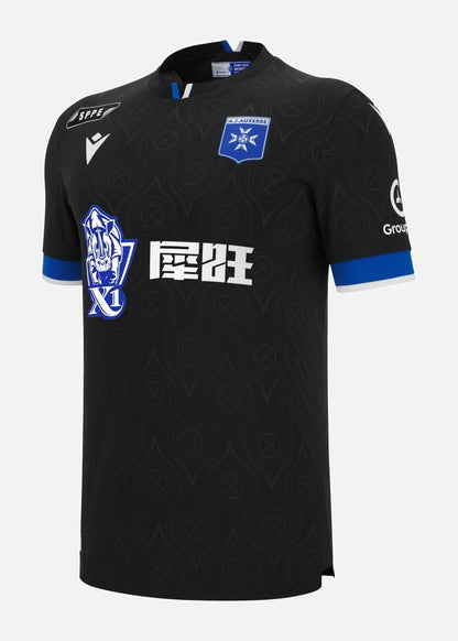 Kids Auxerre 25/26 Away